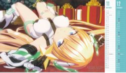 Expelled from Paradise 2015 Angela Balzac Calendar