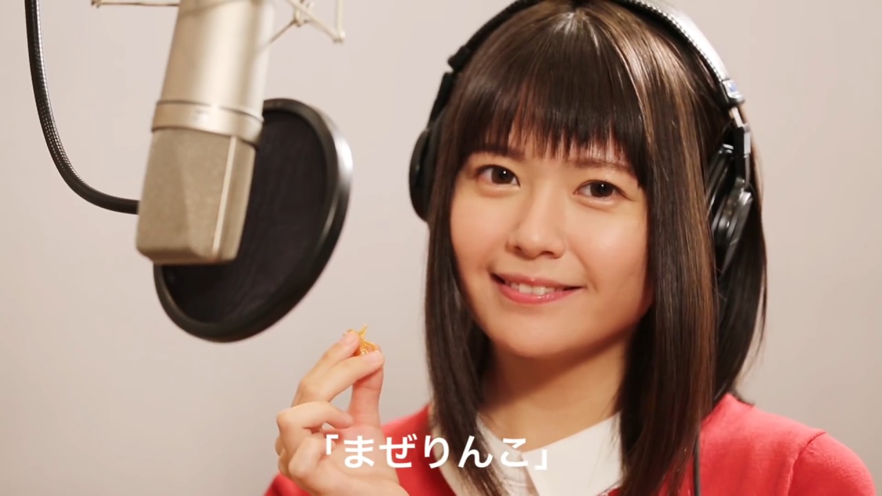 春秋