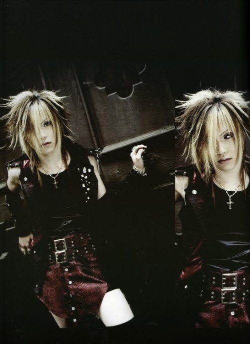 Verwelktes Gedicht ~ 2005 (Uruha)