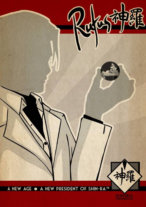 littlefoxart:  Because I love the Turks and ShinRa, and because I like to flesh out fandom universes, I made a bundle of ShinRa propaganda er, public diplomacy posters.  This set is for Rufus’s induction as president, and Turk awareness. There will