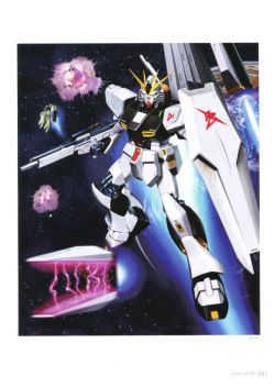 [Yuji Kaida] Gundam - Art Works