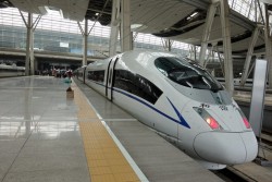 the bullet train we rode, which topped out at 306 kilometers per hour.