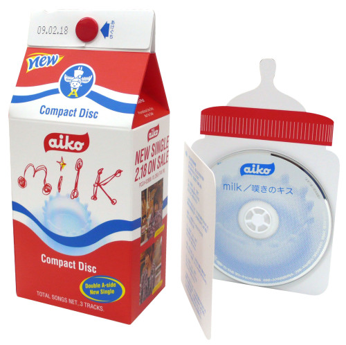 artograph — aiko / milk／嘆きのキス（Promotion CD）