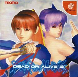 vgjunk:  Dead or Alive 2, Dreamcast.