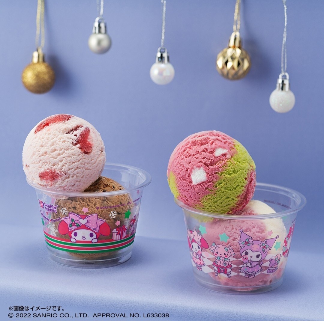 Sanrio characters take over Baskin Robbins Japan for My Melody and Kuromi's  Sweet Christmas - Japan Today
