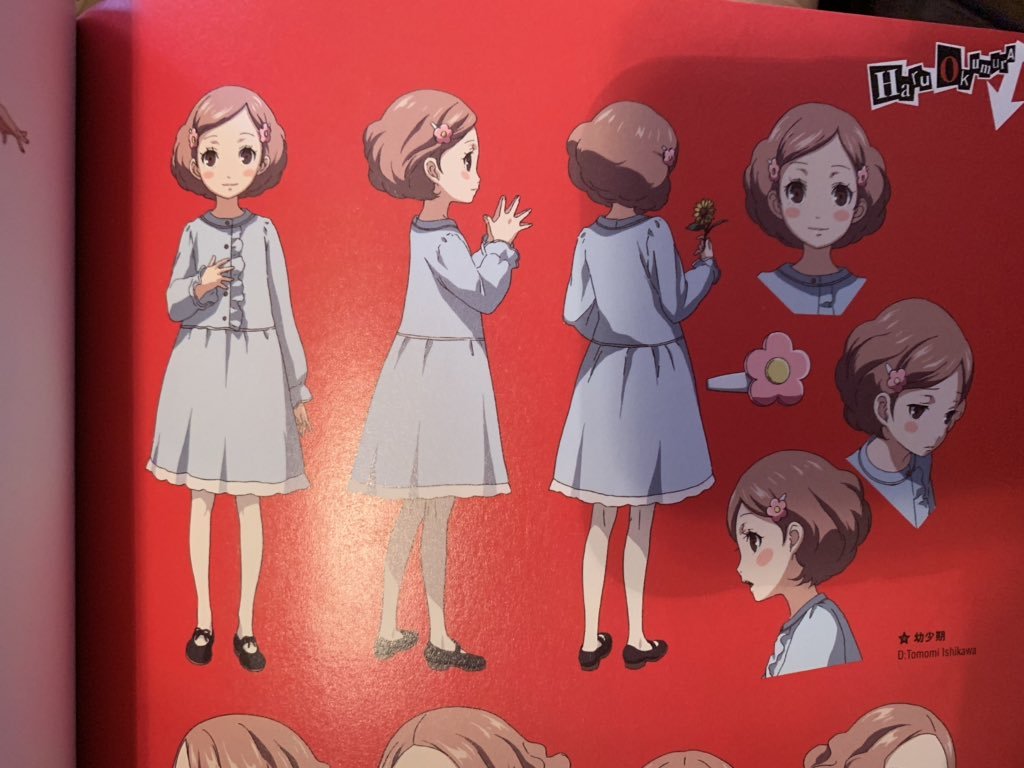 Strikers Brainrot Mode Baby Yusuke Baby Yusuke Baby Yusuke Baby