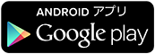 Android app on Google Play