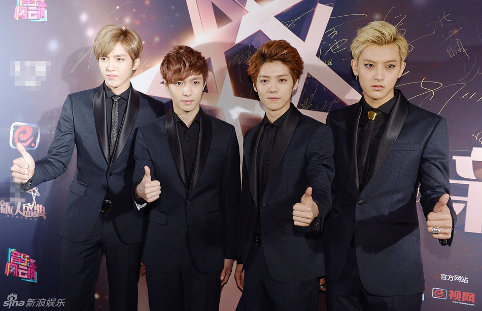 DAILYEXO — Luhan, Lay, Kris, Tao - 131206 6th Generation Idol...