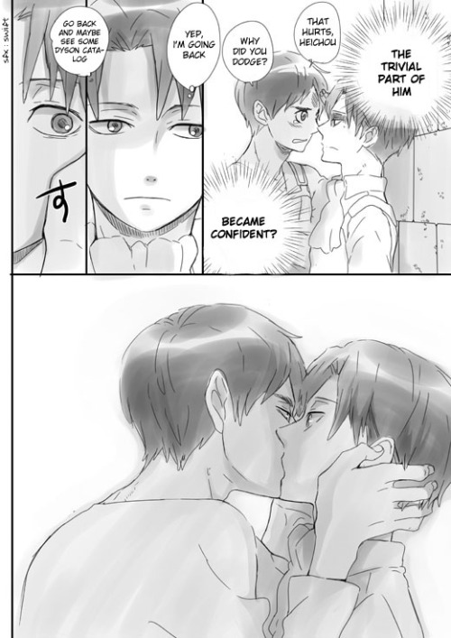 e0510:  エレリ by ゆんぼ@FOW2 O07 please do rate/bookmark the original if you like this! Heichou   tears = angel 