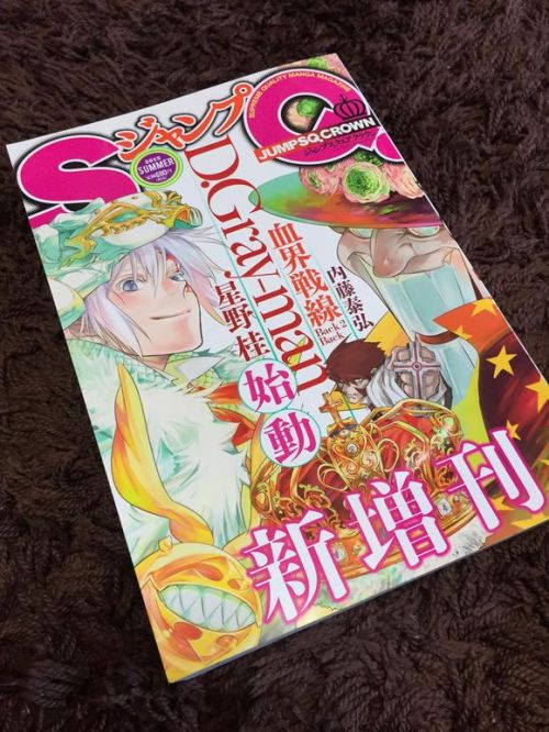 kandayuu:HOLY SHIT