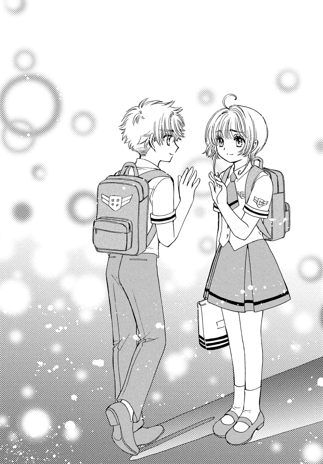 俺の「すべて」 / My all — Cardcaptor Sakura Clear Card Chapter 62: Comments