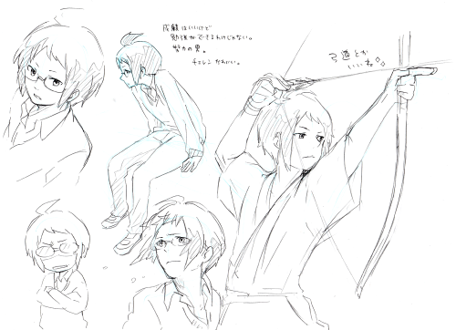 swadloons: by 今宮だん ※ Permission to upload has been granted by the artist.