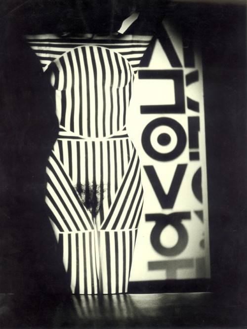 Jaroslav Vávra: Akt (Nude), 1964