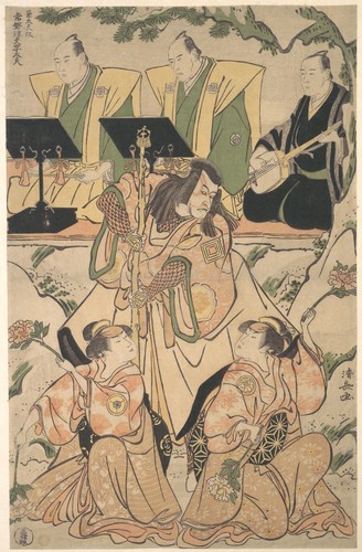met-asian: by Torii Kiyonaga, Metropolitan Museum of Art: Asian ArtGift of Estate of Samuel Isham, 1