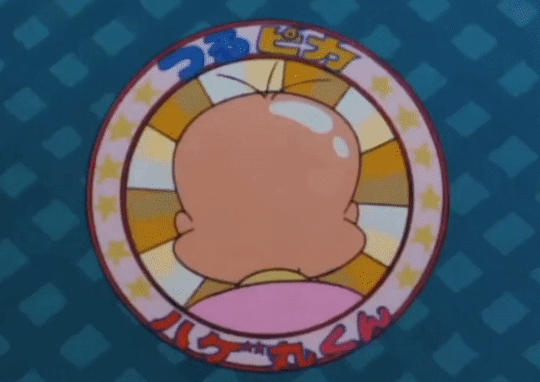 つるピカハゲ丸くん Tumblr Posts Tumbral Com