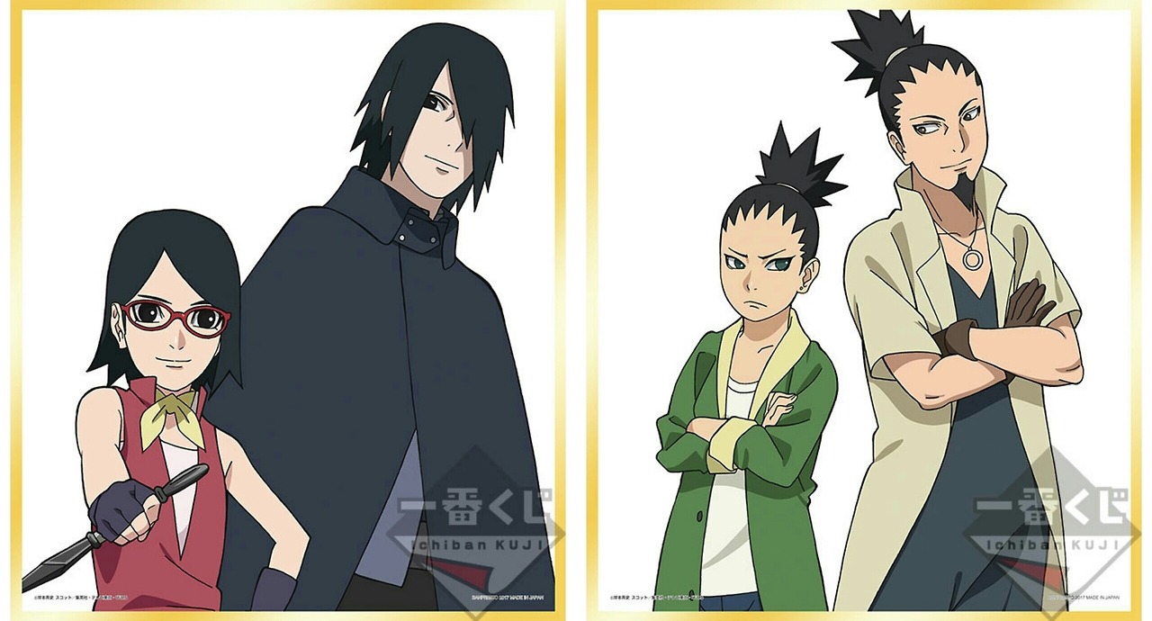 simanh95:  Naruto to Boruto New official photos - Ichiban KUJI Tokyo exhibition [C3AFA