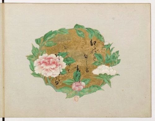 fujiwara57 - kachō-ga 花鳥画 ou kachō-e 花鳥絵 - fleurs et d'oiseaux...
