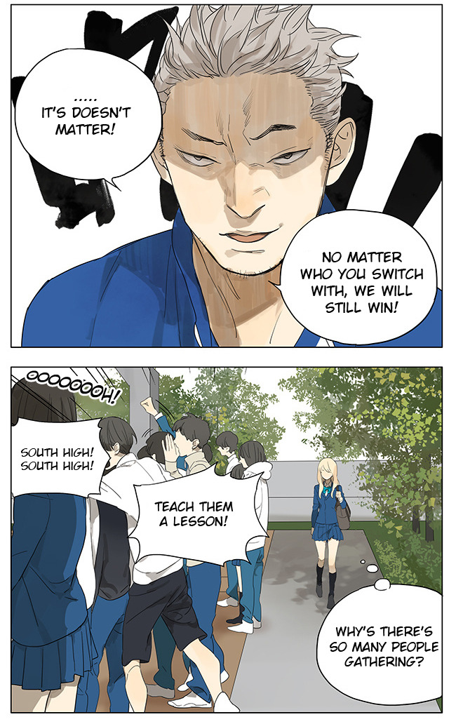 Update from Tan Jiu “basketball court”, translated by Yaoi-BLCD. Their Story