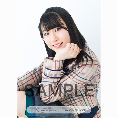 Sex hkt48g: Oda Ayaka   -  Netshop Photoset pictures