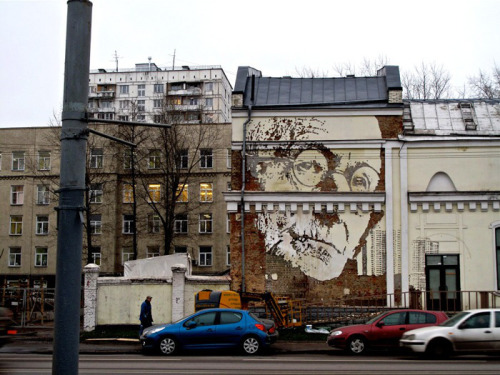 Alexandre Farto / Vhils