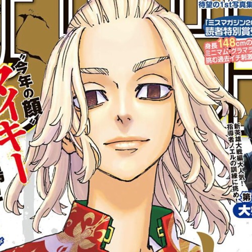 HAPPY B-DAY MANJIRO SANO!