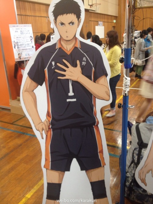 noragamis:Haikyuu!! Karasuno High School Volley Ball Club experience event, via 阿涣大疯球 