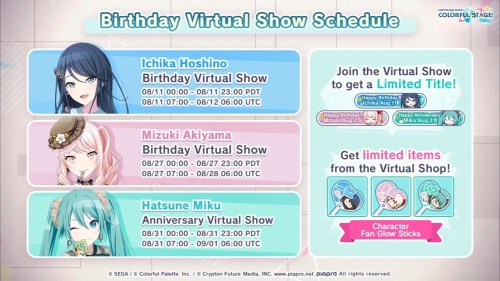 We're Celebrating 2 Birthdays And An Anniversary In August: