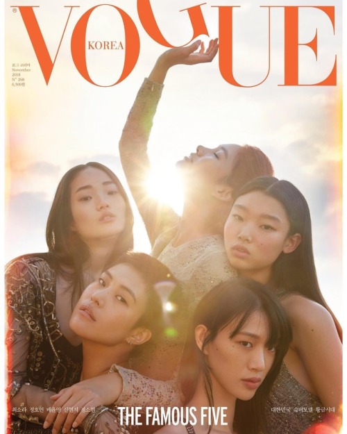 Hyunji Shin, Sohyun Jung, Hoyeon Jung, Sora Choi, and Yoon Young Bae for Vogue Korea November 2018