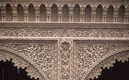 Detailed Islamic Decorationwww.IslamicArtDB.com » Zakhrafah/Arabesque (Islamic Artistic Decoration)
Originally found on: islamandart