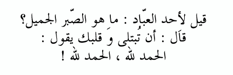 سارة