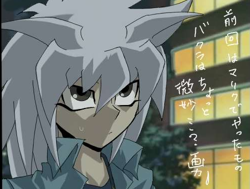 xinbian:  Meanwhile in an alternate universe…. Tagging killed me. Especially because