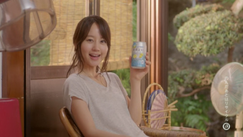 egathia:  Horoyoi’s new CM