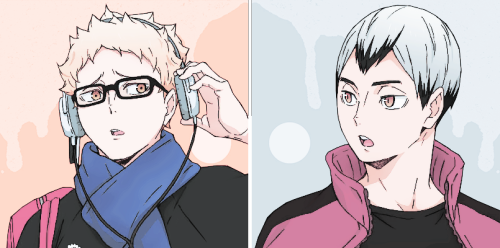 koutawoo