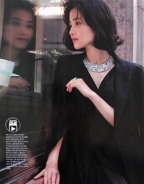 atonemant:Kim Tae Ri for Marie Claire Korea / cr: @flordelperal424