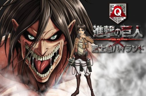 Japan’s Fuji-Q Highland Amusement Park has announced the upcoming attraction “Shingeki no Kyojin THE RIDE: Strategy to Recover Trost District!” Utilizing 360 VR, the ride features moving seats positioned in front of a hemispherical screen, where