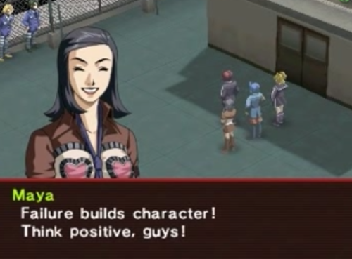 This Is A Maya Advice I Have Always Loved A Lot 