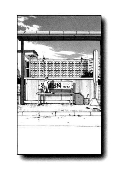 riyume:  Hikari no Machi by ASANO INIO (2005)  