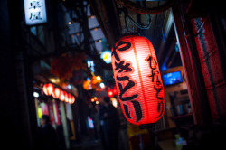 lkazphoto:  Yakitori, Shinjuku （新宿） 