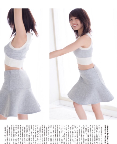 z3144228iii:  有村架純