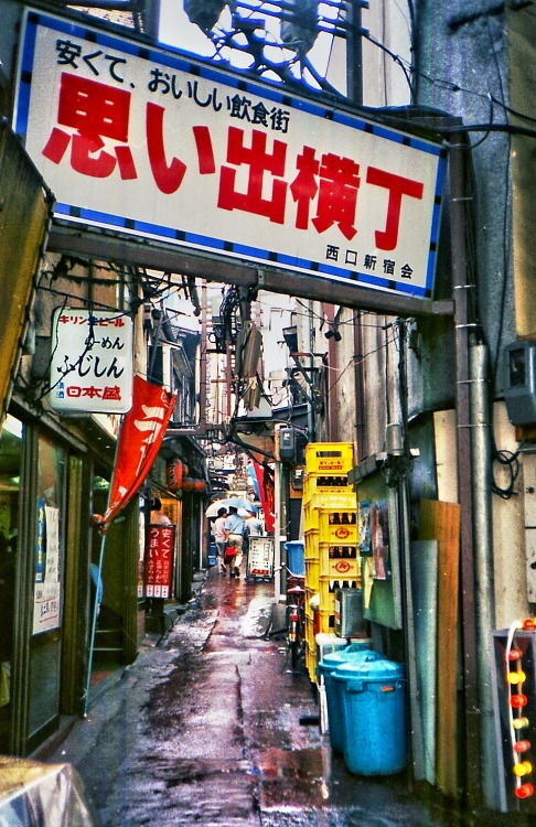Tokyo (1986)東京 (1986年)Source: Flickr/jpigeot