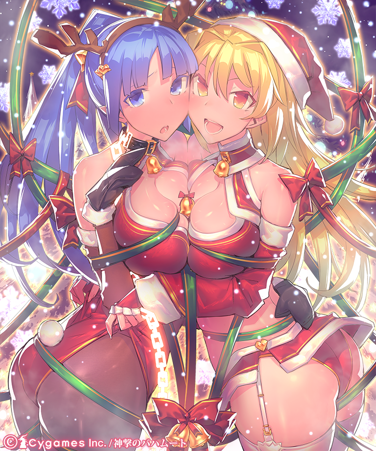 incestpornworld:  Christmas