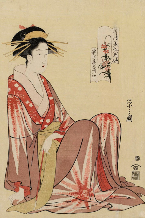 Shizuka of the Shizutamaya.  Ukiyo-e woodblock print, circa 1795, Japan. Artist Chobunsa Eishi.  It 