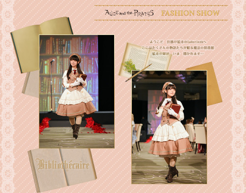 lolitahime: Gallery report from the Pop-Up Labyrinth Fashion Show Pt. 1 - Alice and the Pirates