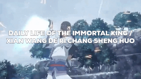 Xian Wang De Ri Chang Sheng Huo - The Daily Life of the Immortal