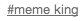 swimpuku:  So I was wondering what people usually tagged Noiz as and          