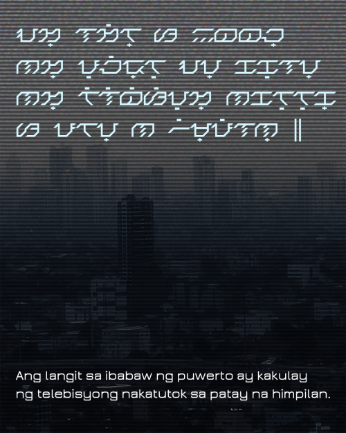 BAYBAYIN CYBER - A free sci-fi / cyberpunk themed Baybayin fontHey guys! I know it’s been a while an