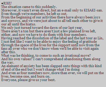 supportlinandphantasmagoria:  Lin comments on Mizuki  In all honesty&hellip;