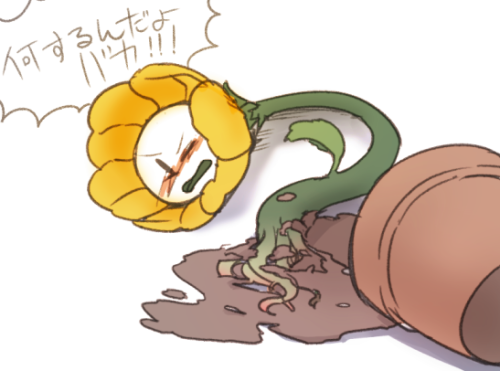 I wanna get the word out, Flowey is really cute. That’s a fact.