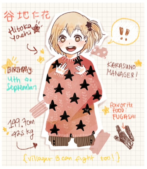 evidae:  Karasuno 1st years with sweater / cardigan! （・◇・)/ ( I really love cardigan and sweater hgnghg )  