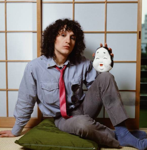Japan Photographed At A Hotel In Tokyo, March 1979 Photographed By Koh Hasebe